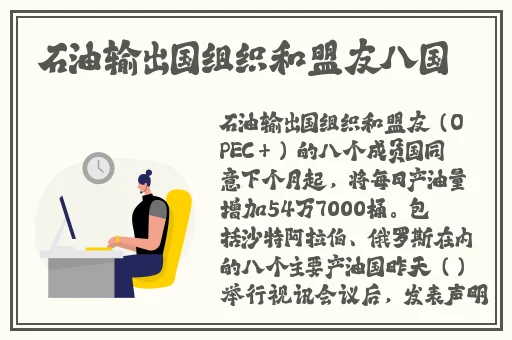 把腿先翘起来不用紧张